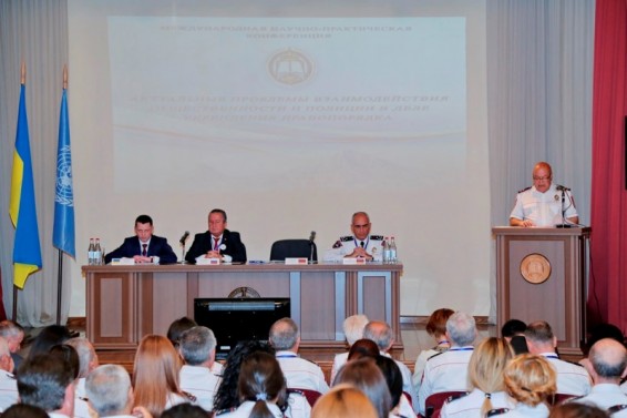Video. Միջազգային գիտագործնական համաժողով ՀՀ ոստիկանության կրթահամալիրում