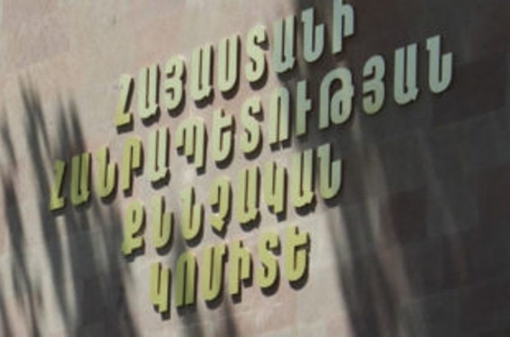 Քննչական կոմիտեն մանրամասներ է ներկայացրել Գյումրիում հնչած կրակոցներից