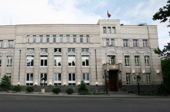 ԿԲ-ն անփոփոխ՝ 6% է թողել վերաֆինանսավորման տոկոսադրույքը
