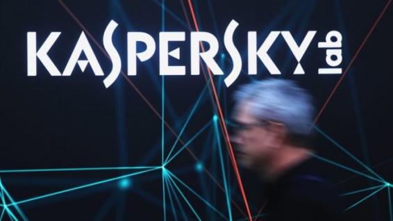 ФБР опросило сотрудников 