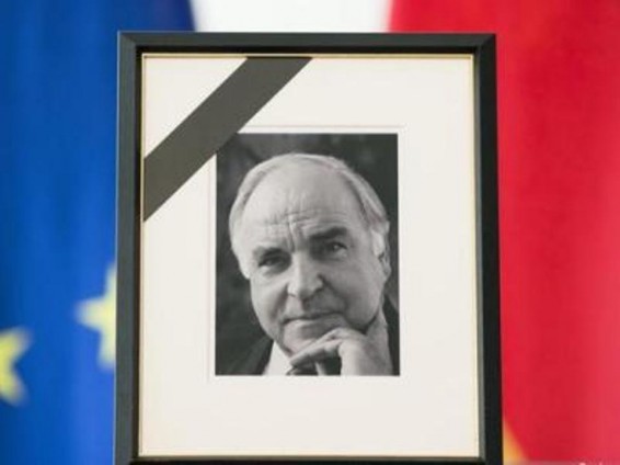 Ստրասբուրգում տեղի կունենա Հելմութ Քոլի հրաժեշտի արարողությունը