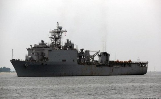 Չինաստանն ԱՄՆ-ին մեղադրել է ռազմաքաղաքական սադրանքի մեջ