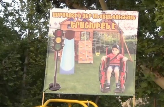 Video. Ամրագոտին ձեր անվտանգության երաշխավորն է