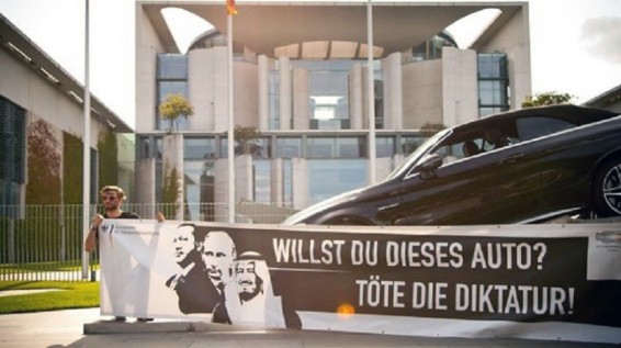 Գերմանիայում բողոքի ակցիա են կազմակերպել Էրդողանի դեմ