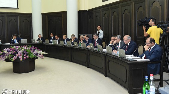 Հայաստանը Գլոբալ մրցունակության ինդեքսում բարելավել է դիրքը 3 տեղով