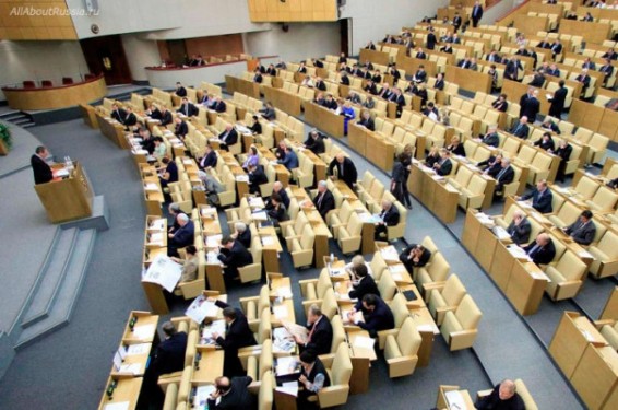 Госдума рассмотрит ратификацию соглашения с Арменией