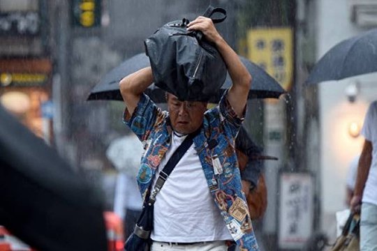 Ճապոնիայում հորդառատ անձրևների հետևանքով կարող է տարհանվել 21 հազար մարդ