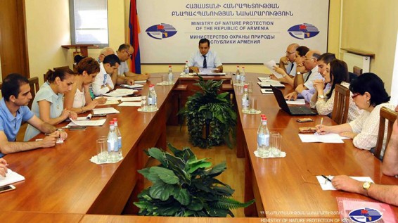 Քննարկվել է «ՀՀ ջրային օրենսգրքում փոփոխություններ և լրացումներ կատարելու մասին» օրենքի նախագծի լրամշակված տարբերակը