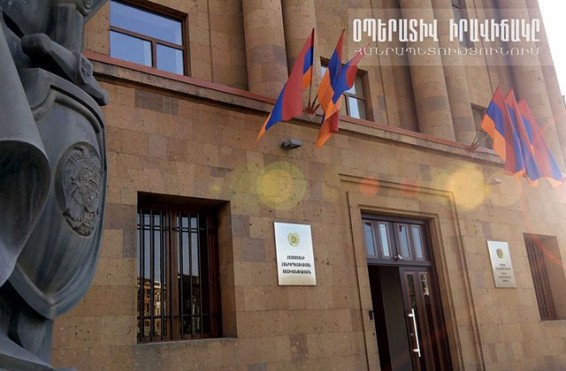 Գողության, խարդախության, յուրացման և խուլիգանության դեպքեր են բացահայտվել