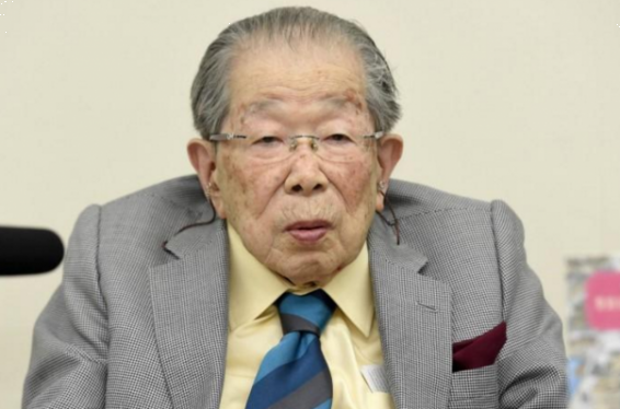 Ճապոնիայում 105 տարեկանում մահացել է երկրի ամենածեր աշխատող բժիշկը