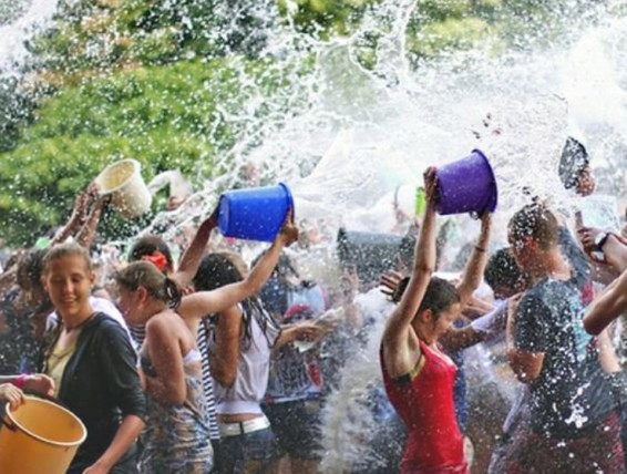 Այսօր Վարդավառի տոնն է