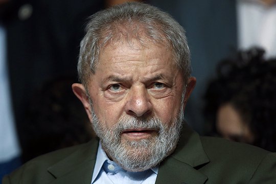 Դատարանը կալանք է դրել Բրազիլիայի նախկին նախագահի ունեցվածքի վրա