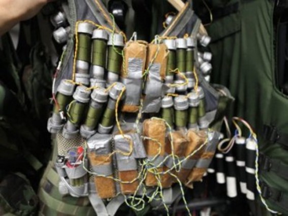 Ինտերպոլը հրապարակել է 173 մահապարտ ահաբեկիչների ցանկը