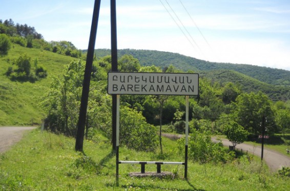 Ադրբեջանական կողմը գնդակոծել է Բարեկամավան գյուղը