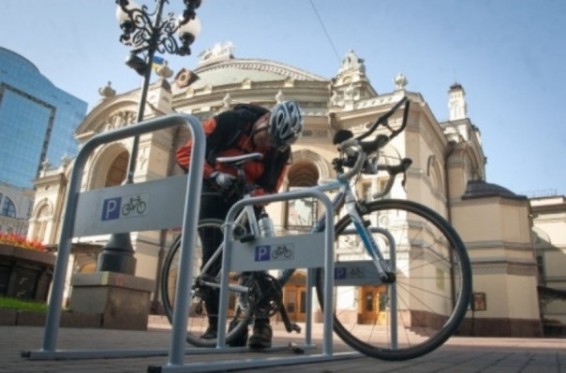 Ուկրաինայում սարք են ստեղծել, որը թույլ է տալիս գտնել առևանգված հեծանիվը