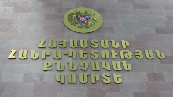 Պարզվել են Երևանում  տաքսու վարորդի սպանության հանգամանքները. ՀՀ ՔԿ