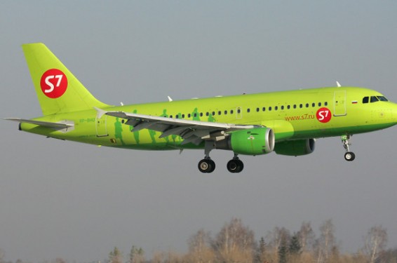 Ռուսաստանը պատրաստվում է պատժամիջոցներ կիրառել անձանց դեմ, որոնք կապ ունեն ռուսական S7 ինքնաթիռի՝ Ռումինիայի տարածք մուտքն արգելող որոշման հետ