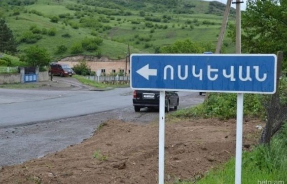 Հակառակորդը կրակել է դաշտում աշխատող կոմբայնի վրա․ ոսկեվանցիները չեն կարողանում հավաքել ցորենի բերքը