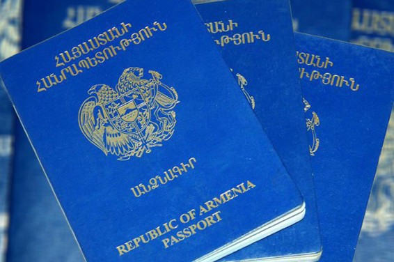 Граждане Армении смогут получать разрешение на выезд на границе