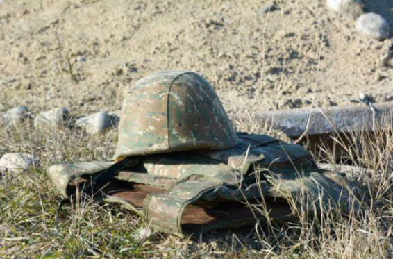 Զինծառայող Արկադի Ղամբարյանը, նախնական տվյալներով, մահացու վիրավորումն ստացել է զենքի հետ վարվելու կանոնները խախտելու հետևանքով. ՔԿ