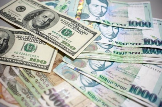 Курсы валют в банках Армении по данным на 1 августа
