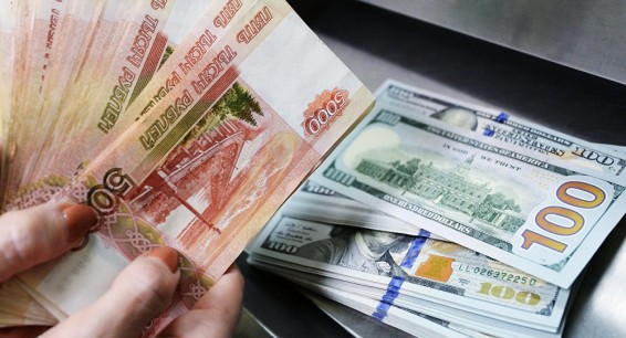 Зарплаты в странах ЕАЭС выросли: Армения - в хвосте