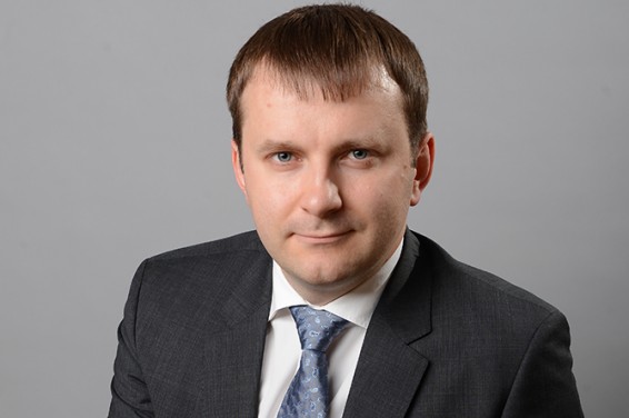 В странах ЕАЭС может быть введена единая валюта - Минэкономразвития России