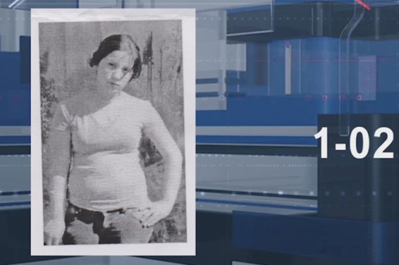 17-летняя девушка пропала без вести в Армении