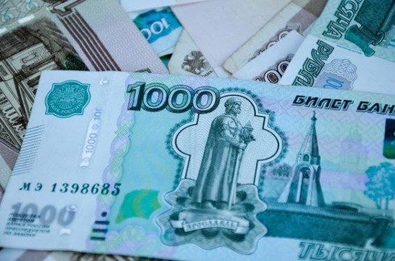 Մոսկվայում որպես գուշակ ներկայացած անձը 2.6 մլն ռուբլի է կորզել թոշակառուից ՝ «թուղթ ու գիր» հանելու համար