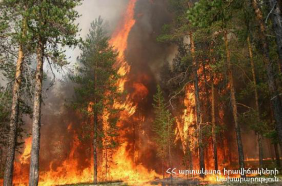 ՀՀ ԱԻՆ-ը հիշեցնում և հորդորում է պահպանել հրդեհային անվտանգության կանոնները