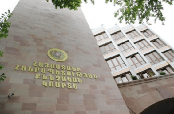 Արարատի մարզի բնակչուհու դիահերձման ժամանակ պարանոցին հայտնաբերվել է ճմլման նմանվող արյունազեղում. ՔԿ