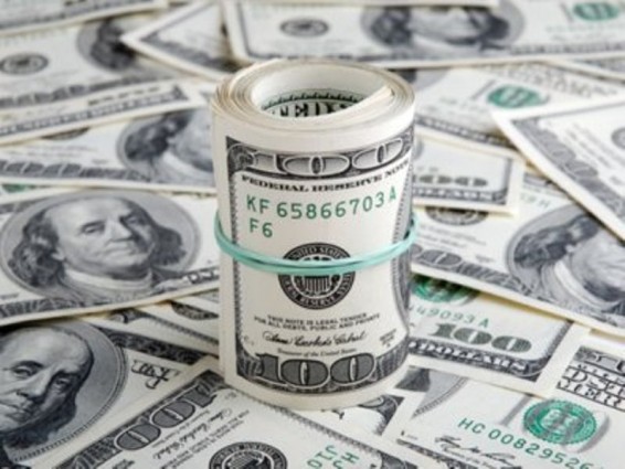 ԱՄՆ դոլարի փոխարժեքն աննշան նվազել է