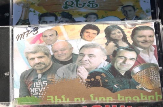 Քաղաքապետարանի «մուղամն» արգելողները երևի տանը Արամ Խաչատրյան են լսում. ձայնասկավառակների վաճառողներ