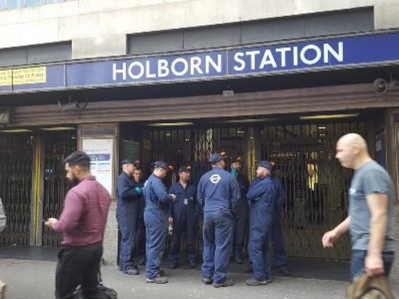 Լոնդոնում փակել են մետրոյի կայարանը