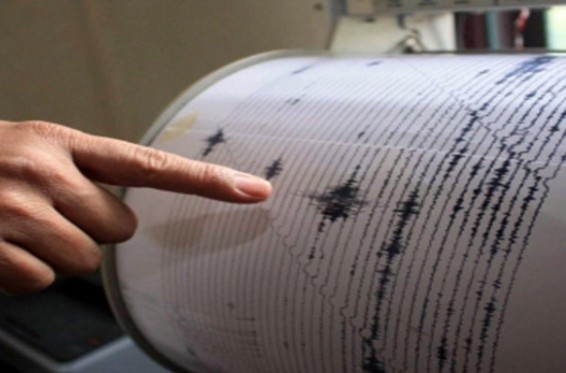 Ադրբեջանում երկրաշարժ է տեղի ունեցել