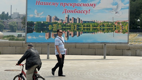 В Донецке простились с сотрудником МЧС ДНР, погибшим при обстреле