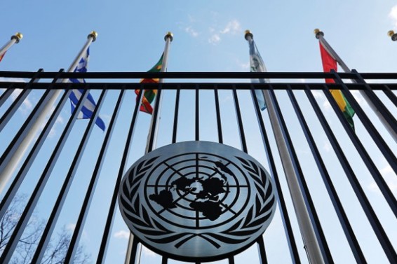 ՄԱԿ-ի Գլխավոր ասամբլեայում ԱՄՆ-ի դիվանագետների թիվը կկրճատվի մի քանի հարյուրով. ԶԼՄ-ներ