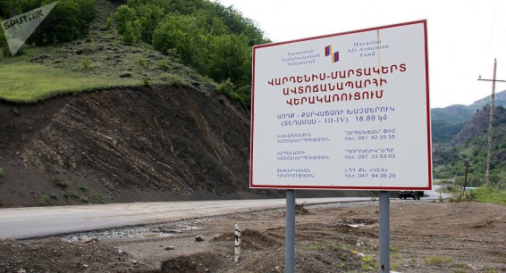 Հայաստանից Արցախ տանող նոր ու կարճ ճանապարհը լիարժեք գործում է