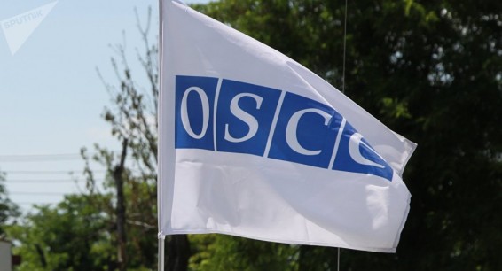 Երևանում ԵԱՀԿ գրասենյակն ավարտեց իր առաքելությունը