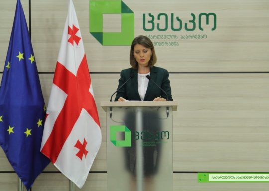 Վրաստանի խորհրդարանի նախկին պատգամավոր Սամվել Պետրոսյանն սպառնացել է ընտրական հանձնաժողովի նախագահին