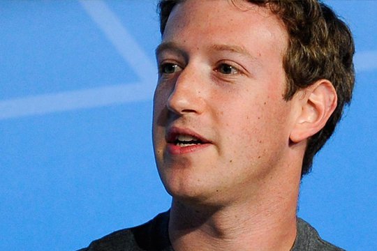 Ցուկերբերգը լուսանկար է հրապարակել նորածին դստեր հետ