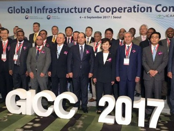 «Գլոբալ խելացի քաղաք շաբաթ» Կորեայում. մասնակցում է Վահան Մարտիրոսյանը