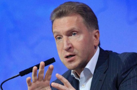 Իրանի հետ ԵԱՏՄ-ի գործընկերության շուրջ բանակցությունները մոտենում են ավարտին. Շուվալով