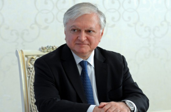 ՀՀ արտգործնախարարը կմասնակցի ԵՄ և Արևելյան գործընկերության ԱԳ նախարարների հանդիպմանը