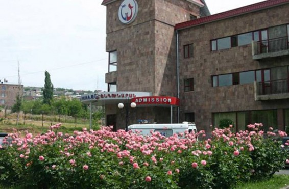 «Նորք-Մարաշ բժշկական կենտրոն»-ի ներդրումային ծրագիրը հավանության արժանացավ