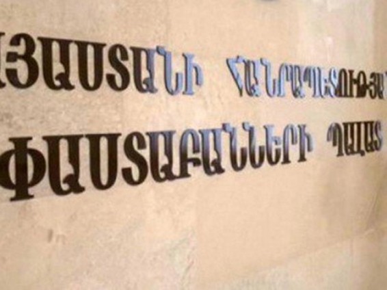 Փաստաբաններն այսօր ՓՊ նախագահ են ընտրում