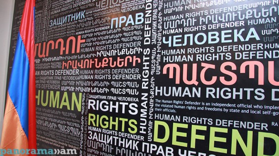 ՄԻՊ. Վտանգվում է Փյունիկ գյուղի աշակերտների իրավունքը