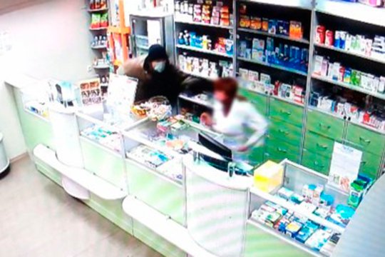 Հարձակվել է դեղատան աշխատակցուհու վրա և գումար պահանջել. հարուցվել է քրգործ