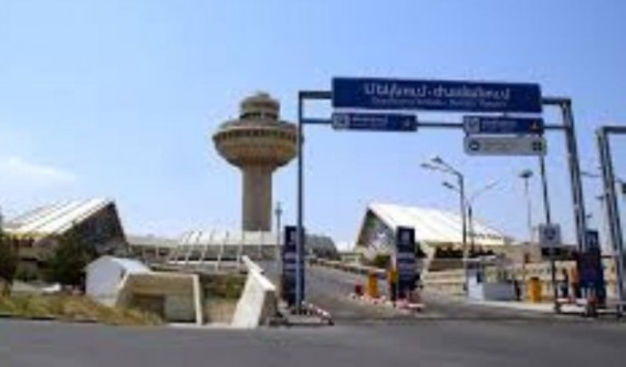 Հայտնաբերվեց «Զվարթնոց» օդանավակայանում