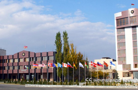 Երևանում կանցկացվի աննախադեպ միջազգային համաժողով